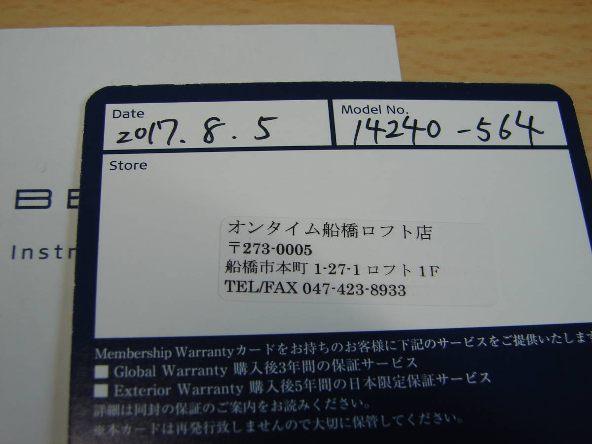 【電池切れにつきジャンク扱い】BERING ベーリング　ユニセックス　フェイス4ミリ　ベルト2本付き　元箱付　美品　_画像9