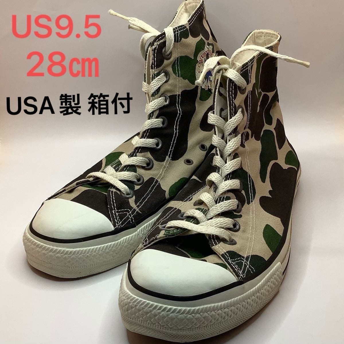 USA製 オリジナル コンバース オールスター 迷彩 カモフラ 83HI USA製 オリジナル コンバース オールスター 迷彩 カモフラ 83HI
