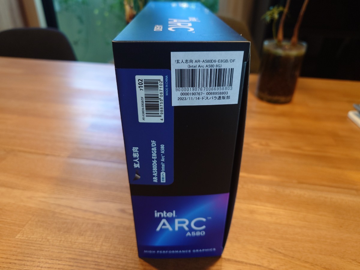 玄人志向AR-A580D6-E8GB/DF Intel Arc 580 搭載 グラフィック 玄人志向AR-A580D6-E8GB/DF Intel Arc 580 搭載 グラフィック