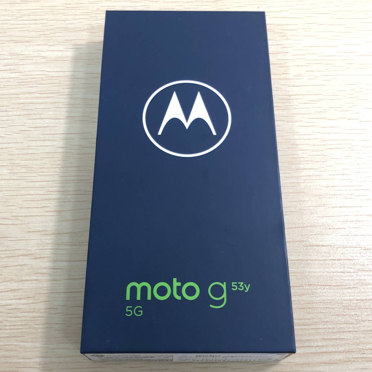 未使用 motorola moto g53y 5G アークティックシルバー ◯_画像1