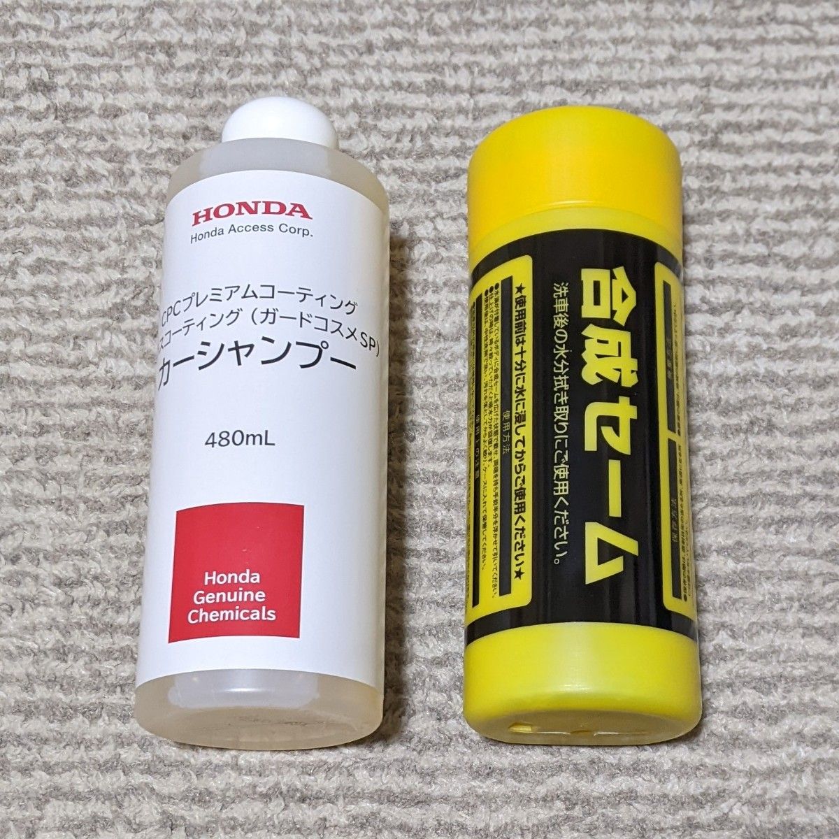 CPCプレミアムコーティング・ガードコスメSP 用 カーシャンプー CPCプレミアムコーティング・ガードコスメSP 用 カーシャンプー