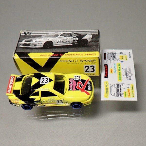 ☆ガリバー特注 トミカ 20-7-31 日産火災 #23 日産スカイライン ☆ガリバー特注 トミカ 20-7-31 日産火災 #23 日産スカイライン
