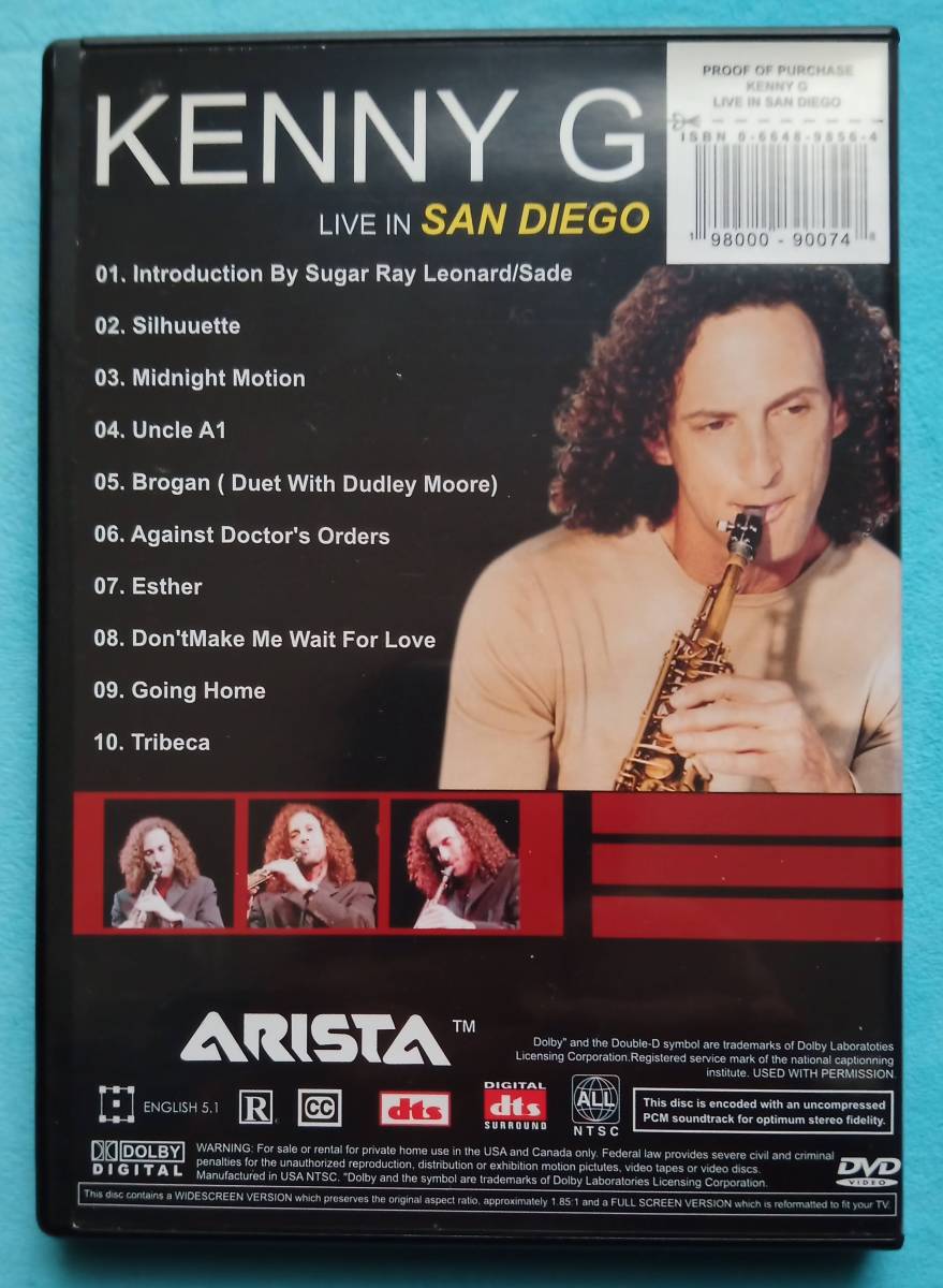 KENNY G / LIVE IN SAN DIEGO【DVD】ケニーG_画像2