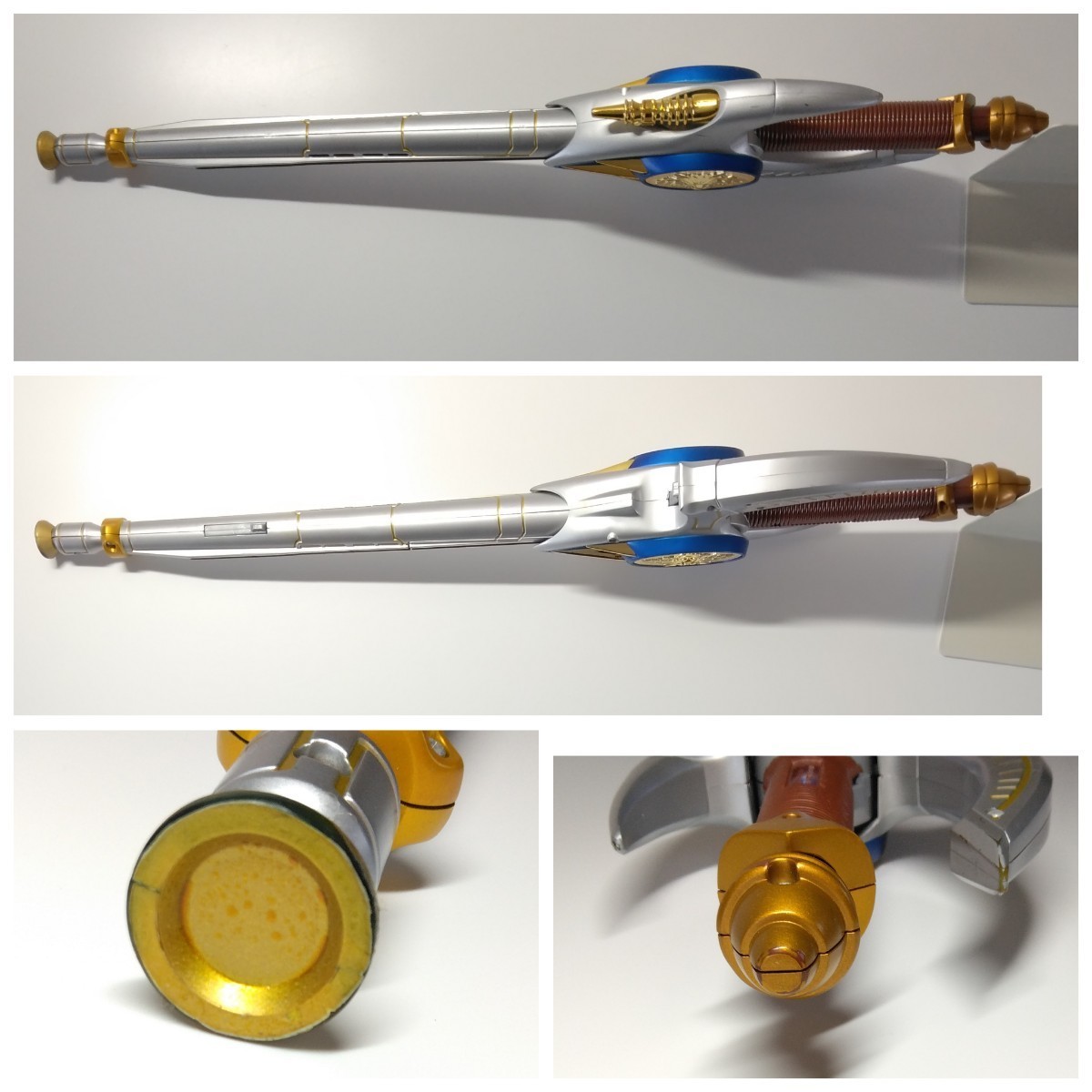 戦隊 ガオレンジャー ガオハスラーロッド ガオシルバー 宝珠 なりきり super sentai gaoranger silver Gao Hustler Rod BANDAI narikiri_画像5