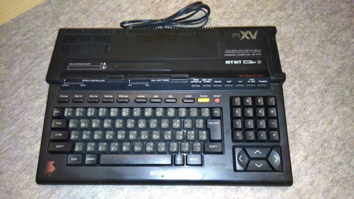 SONY HIT-BIT MSX2 HB-F1XV レトロパソコン キーボード 電源確認済み ジャンク_画像1