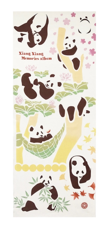  car n car n Lee Lee sinsin Ueno pine slope shop complete sale towel handkerchie now . made Ueno Panda Family memory z hand ...2 kind set Ueno zoo 
