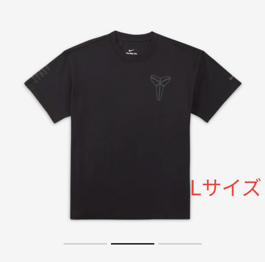 Nike Kobe Mamba Mentality T-shirts Black ナイキ コービー マンバ メンタリティ L