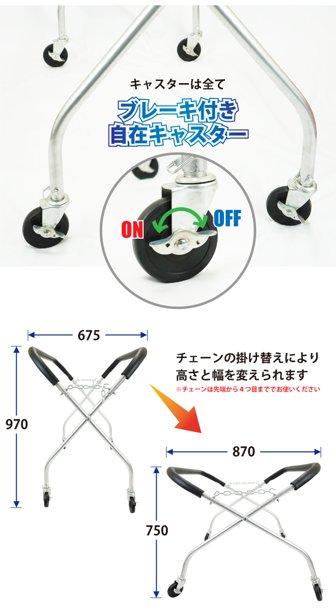  painting stand with casters . paint stand painting pcs silver working bench metal plate painting bumper rack KIKAIYA