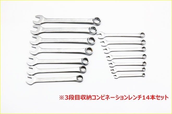 工具セット 84pcs 工具箱 ツールセット DIY工具 日曜大工 整備工具セット ツールチェスト KIKAIYA_画像9