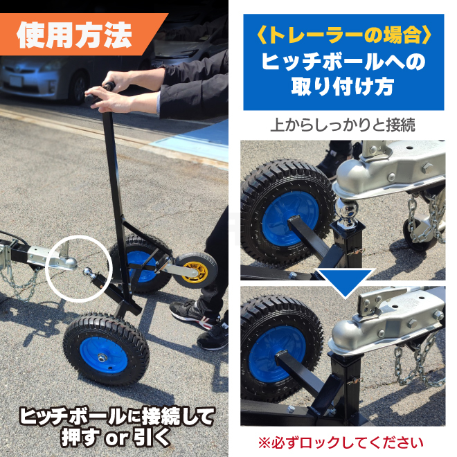 KIKAIYA trailer Dolly maximum withstand load 360kg Dolly PWC trailer Jet Ski water motorcycle marine jet ( private person sama is postage separately )