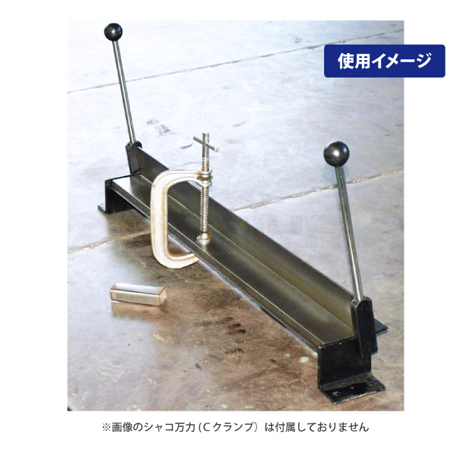 ハンドメタルブレーキ 鉄板折曲げ メタルベンダー KIKAIYA_画像3