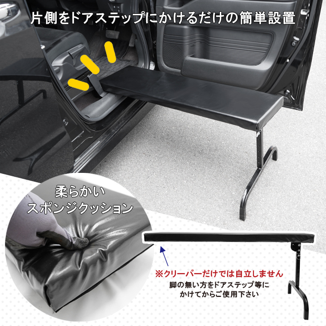 アンダーダッシュクリーパー 耐荷重90kg 寝板 メカニックマット シートクリーパー クッション 自動車整備 KIKAIYAの画像3