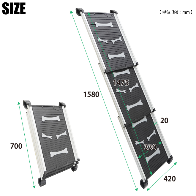ペットスロープ 伸縮式 耐荷重 85kg スライド式 ドッグスロープ ペット用 段差 昇降 車 犬用安全スロープ 屋外用 KIKAIYA_画像7