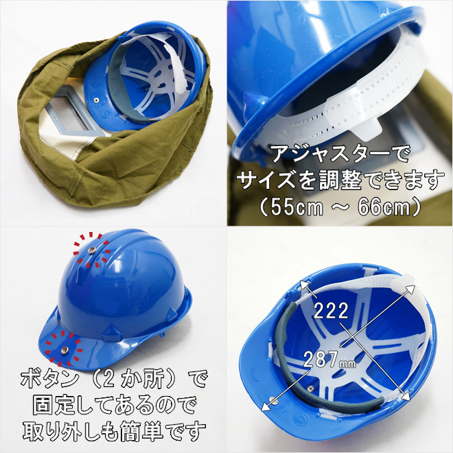 サンドブラストフード 防護フード 防護面 防塵 フードマスク フルフェイスガード 安全メガネ ヘルメット プロテクター KIKAIYA_画像6