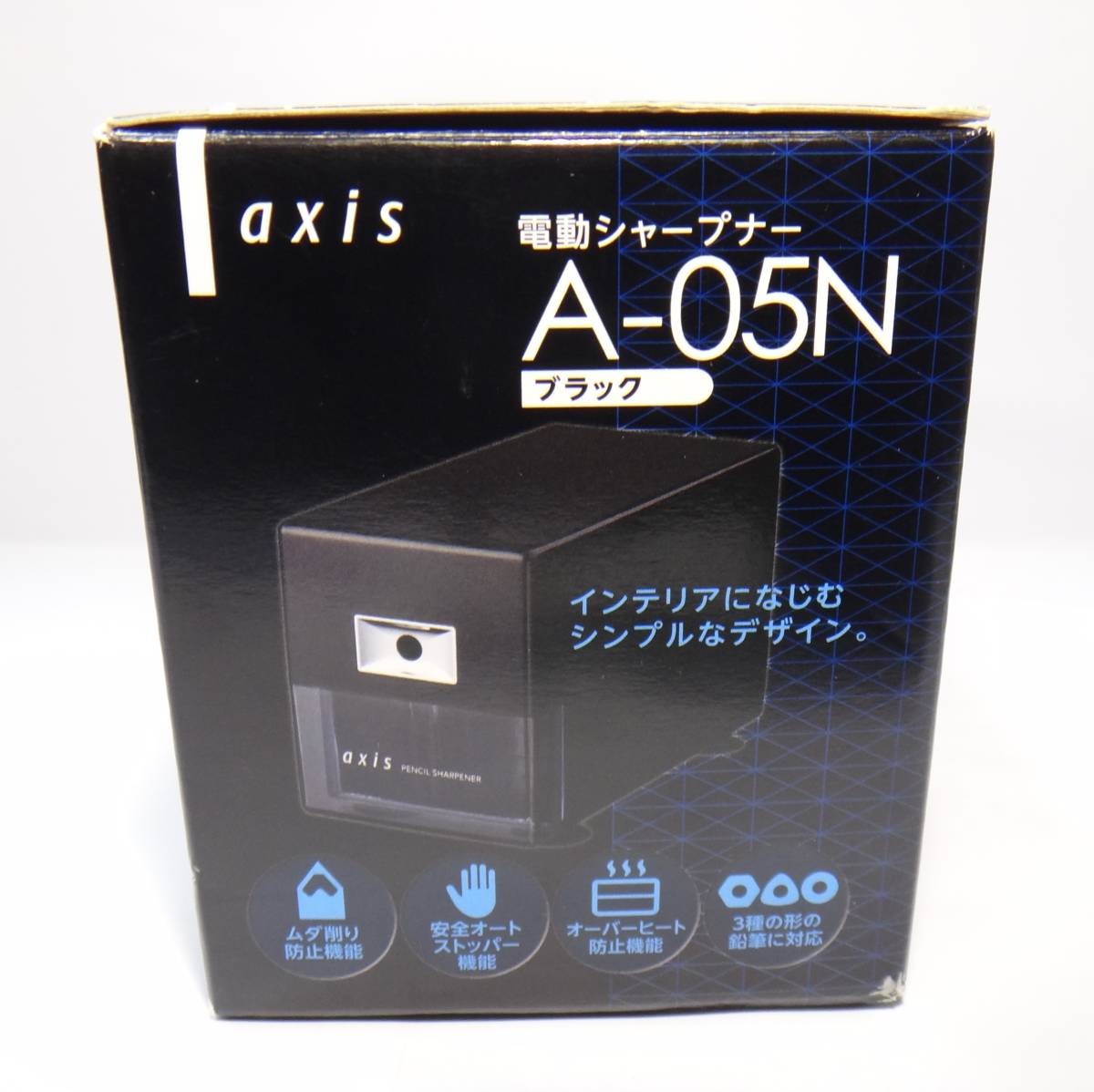 Yahoo!オークション - 未使用 送料無料 axis 電動シャープナー A-05N...