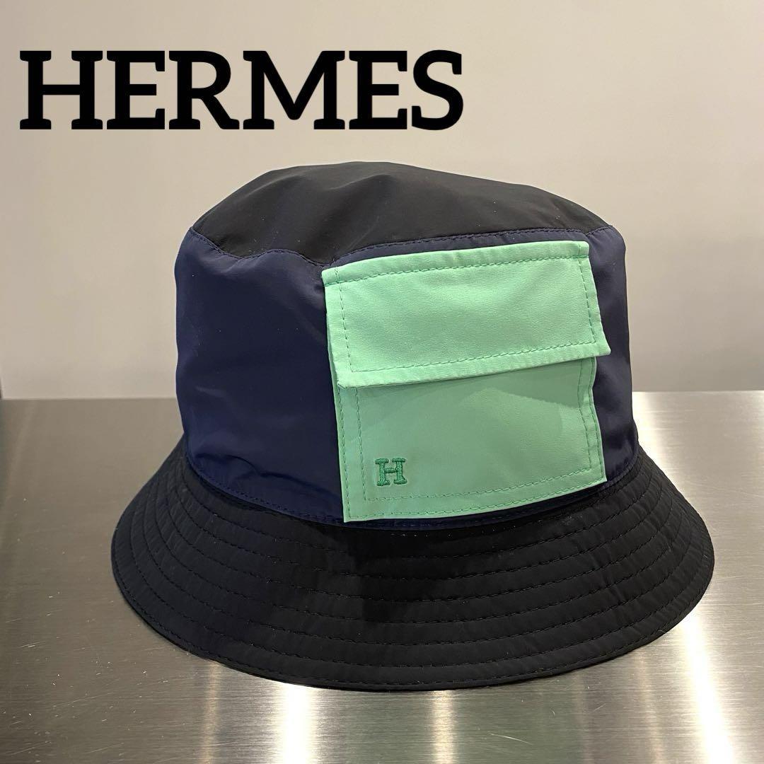 『HERMES』 エルメス ポケット付き ナイロンバケットハット