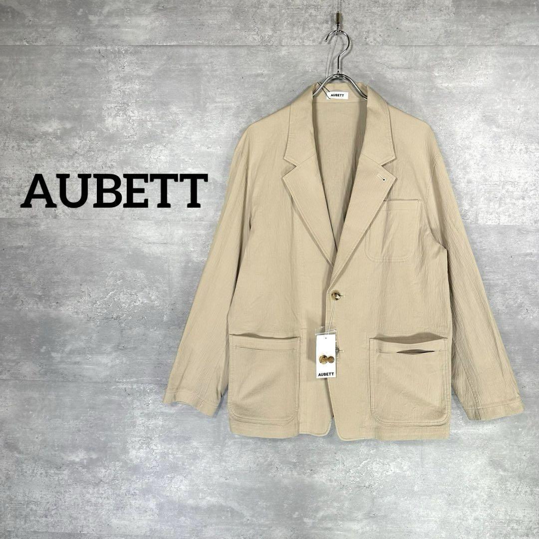 『AUBETT』オーベット (3) テーラードジャケット / ベージュ