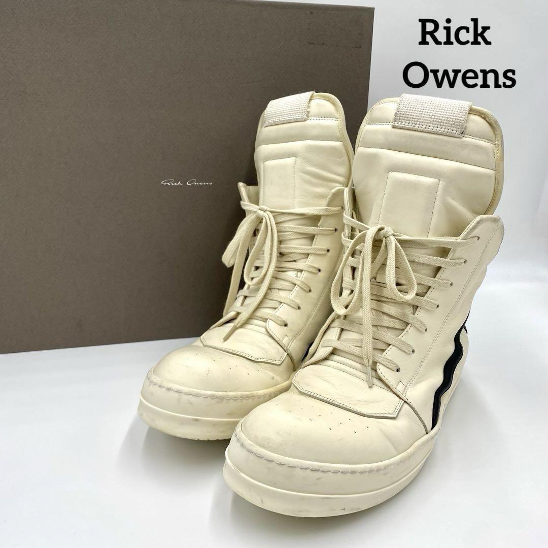 『Rick Owens』 リックオウエンス (42) ハイカットスニーカー