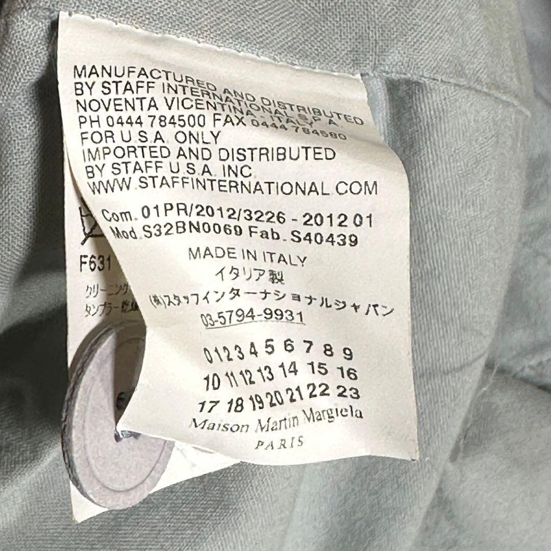 [maison margiela] mezzo n Margiela (38) жакет 