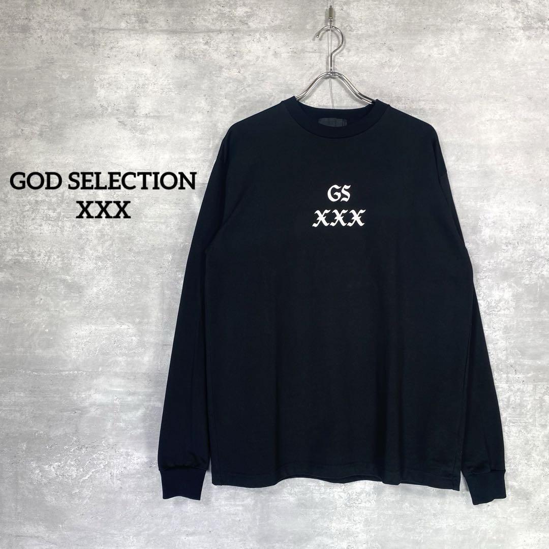 『GOD SELECTION XXX』 ゴッドセレクション (L) ロゴTシャツ
