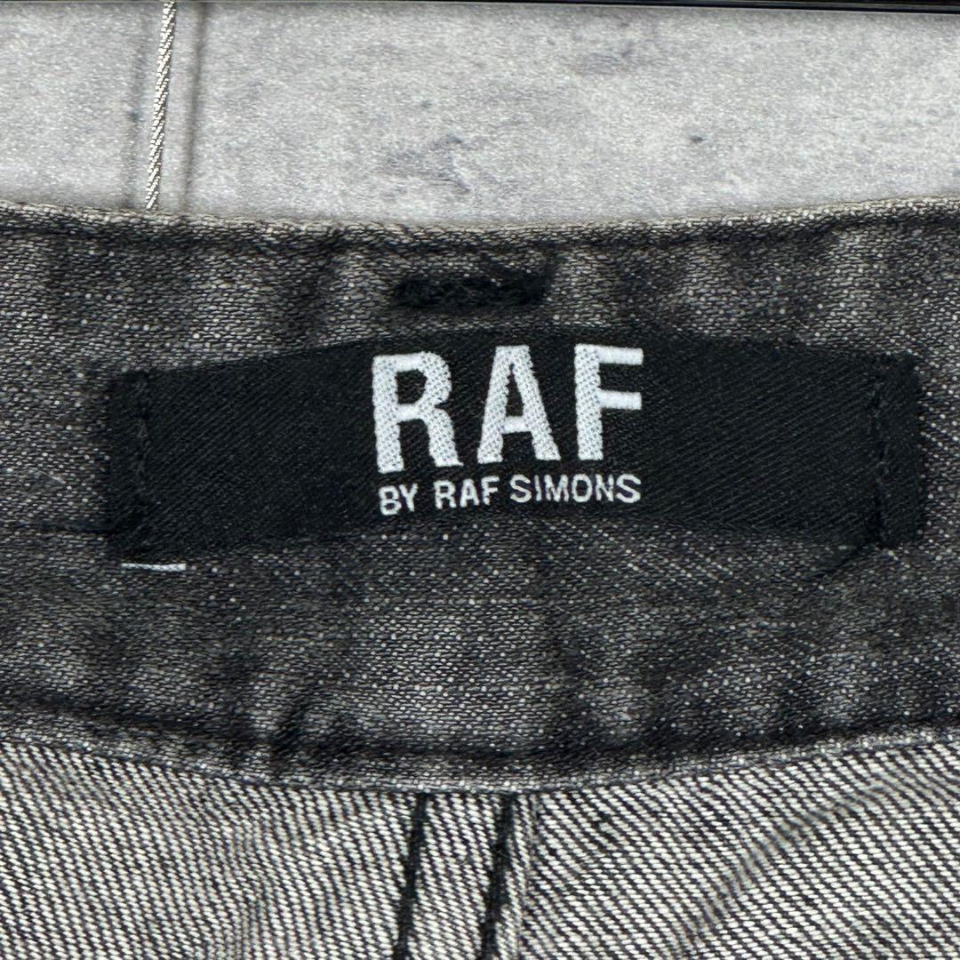 『raf simons』 ラフシモンズ (32) Dripping パンツ_画像7