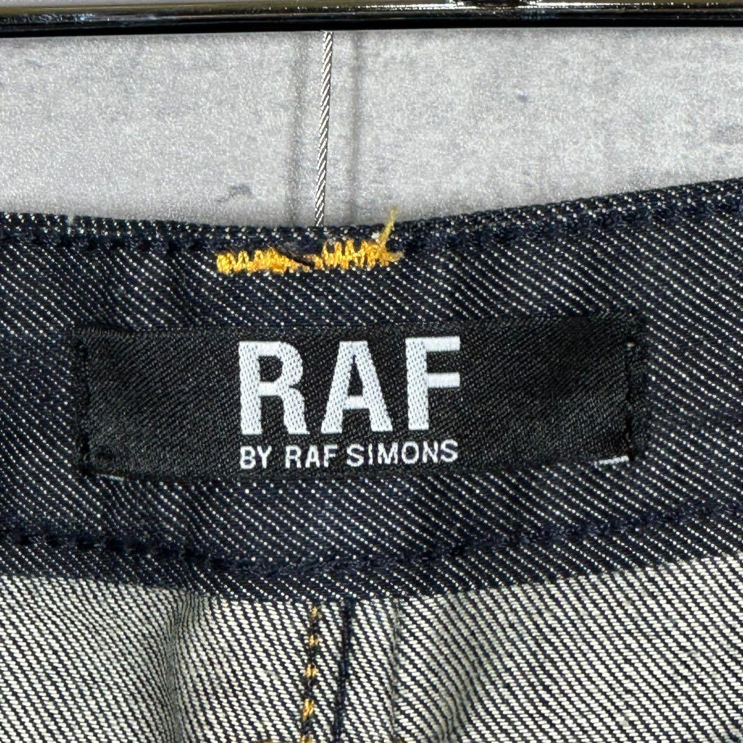 『raf simons』 ラフシモンズ (29) デニムパンツ_画像7