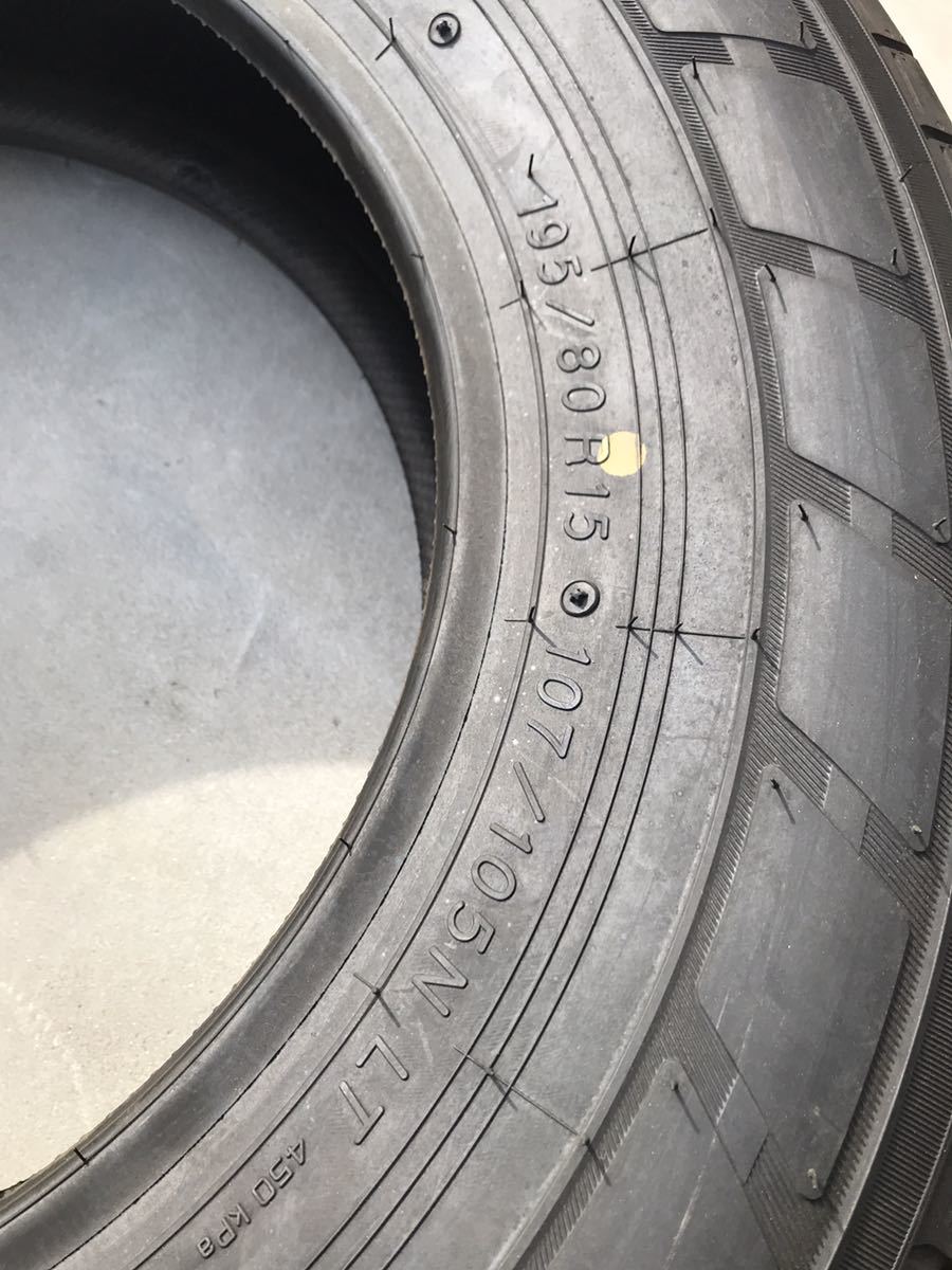 2022年製 ヨコハマ キャラバン ハイエースBluEarth-Van RY55 195/80R15 107/105N 新品1本 在庫3本あり_画像3