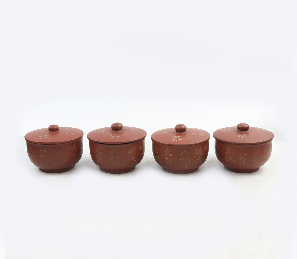 0033 時代物 漢詩刻 蓋付き煎茶碗 4客 中国宜興 紫砂 茶道具_画像5