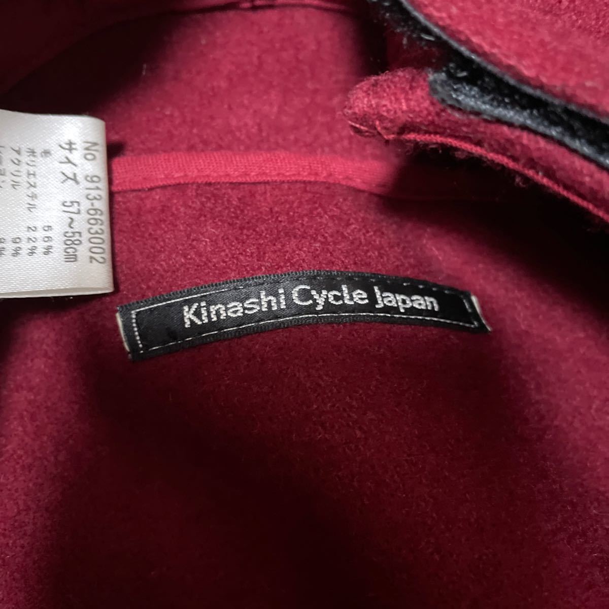 kinashi cycle ワークキャップ 木梨サイクル 1961 帽子 ウールワークキャップ_画像5