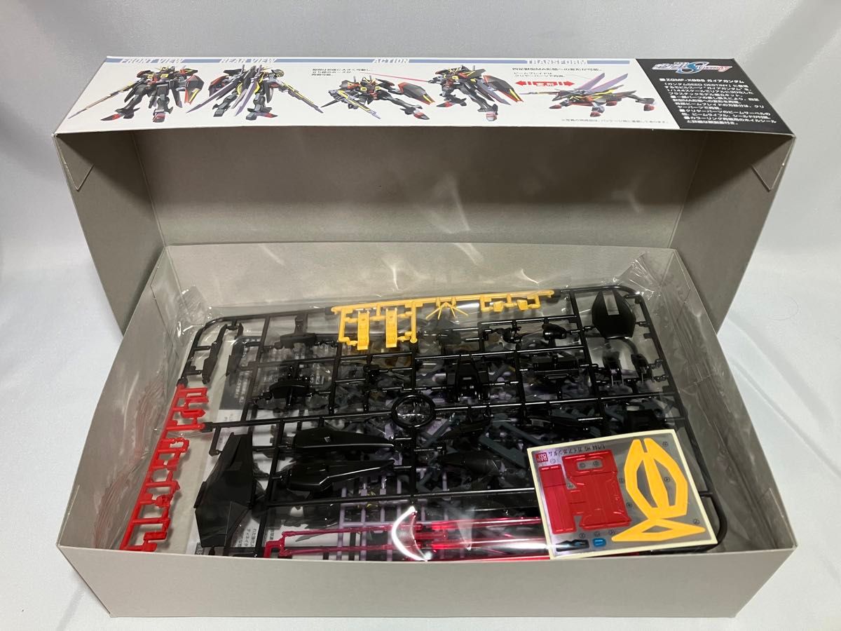 未組立】HG カオスガンダム アビスガンダム ガイアガンダム 未組立】HG カオスガンダム アビスガンダム ガイアガンダム