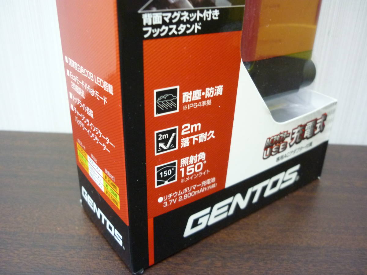 未使用 Ganz GZ-122 LED ワークライト USB充電式 背面マグネット付き フックスタンド a_画像3