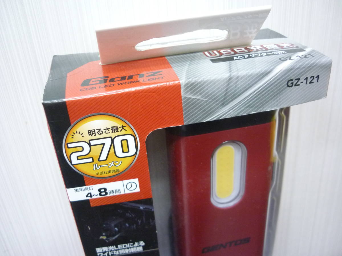 未使用 Ganz GZ-122 ② LED ワークライト USB充電式 背面マグネット付き フックスタンド a　_画像6