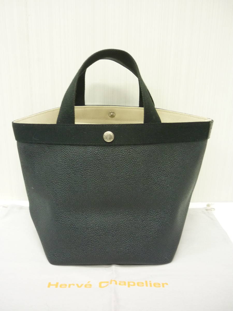 Herve Chapelier Herve Chapelier ryuks boat shape tote bag handbag ③ a