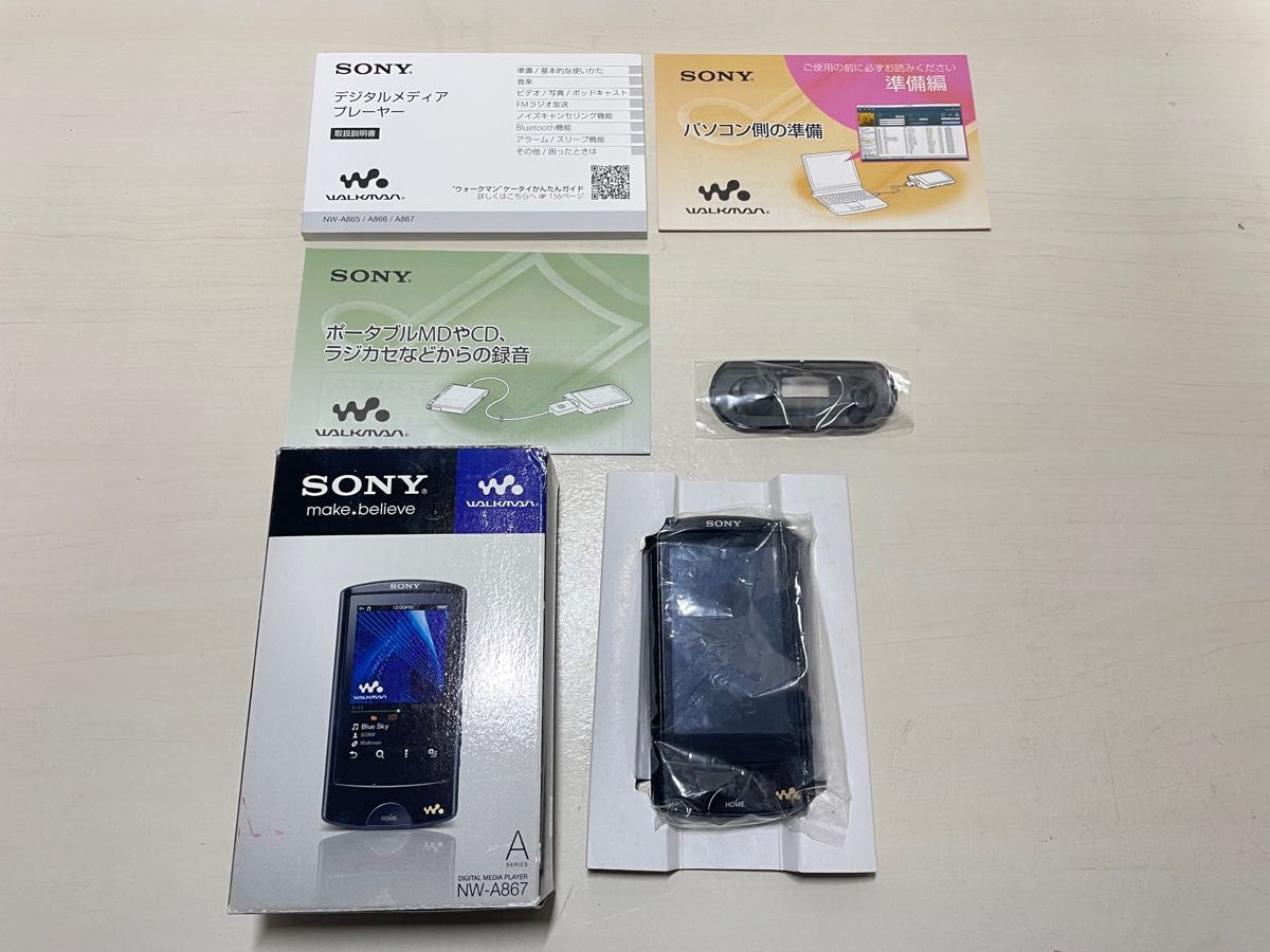 SONY ウォークマン Aシリーズ NW-A867 64GB ブラック WALKMAN Bluetooth