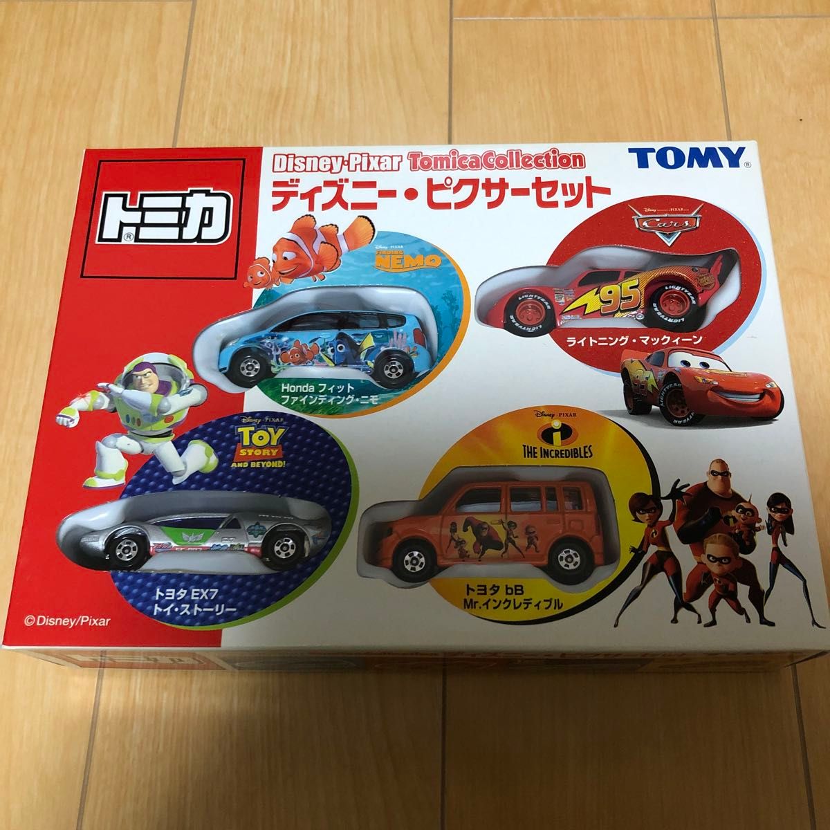 廃盤 トミカ カーズ ディズニー ピクサー セット|Yahoo!フリマ 廃盤 トミカ カーズ ディズニー ピクサー セット|Yahoo!フリマ