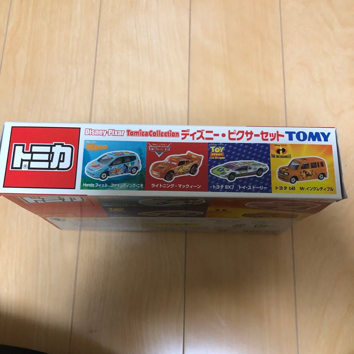 廃盤 トミカ カーズ ディズニー ピクサー セット|Yahoo!フリマ 廃盤 トミカ カーズ ディズニー ピクサー セット|Yahoo!フリマ