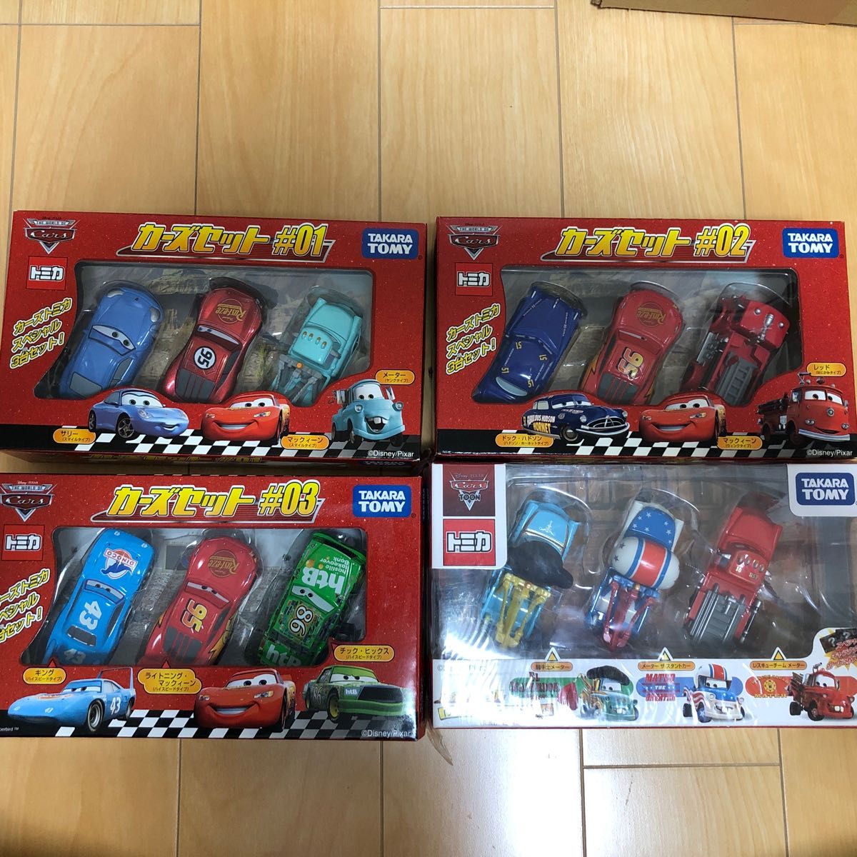 トミカ カーズ スペシャルセット♯1.2.3.4 廃盤 トミカ カーズ スペシャルセット♯1.2.3.4 廃盤