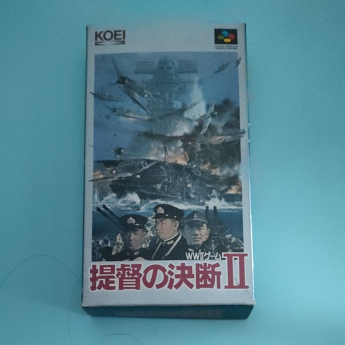 提督の決断II SFC スーパーファミコン スーファミ ソフト 任天堂