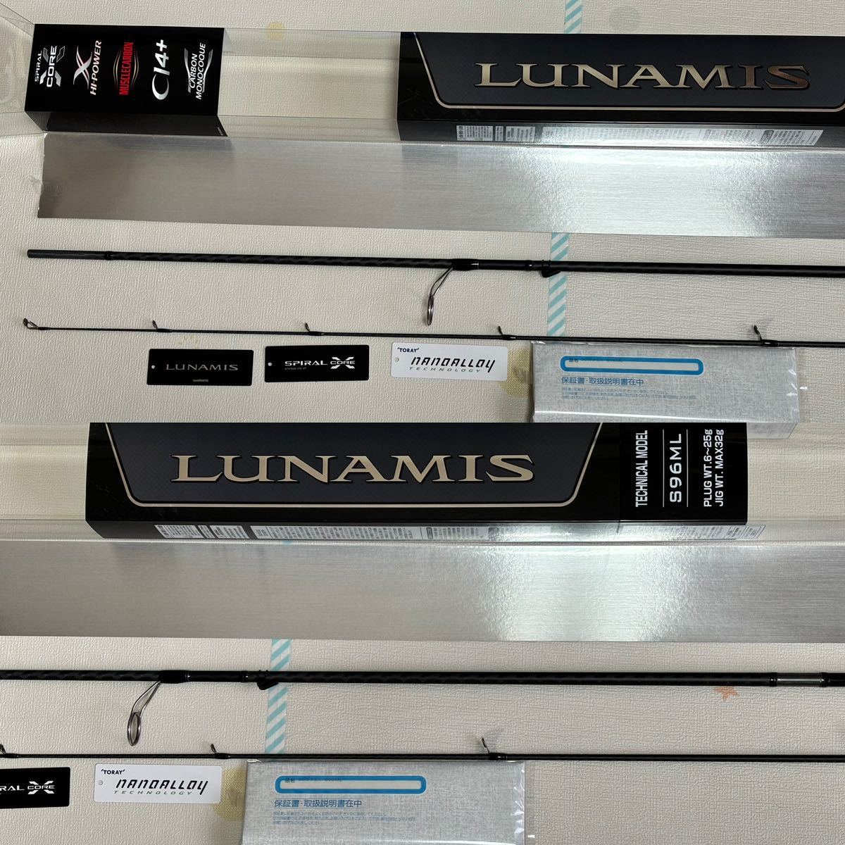 【未使用品】シマノ 20ルナミス S96ML ライトウェイトショアキャスティングロッド スピニング シーバスロッド 保証書・付属品完備_画像1