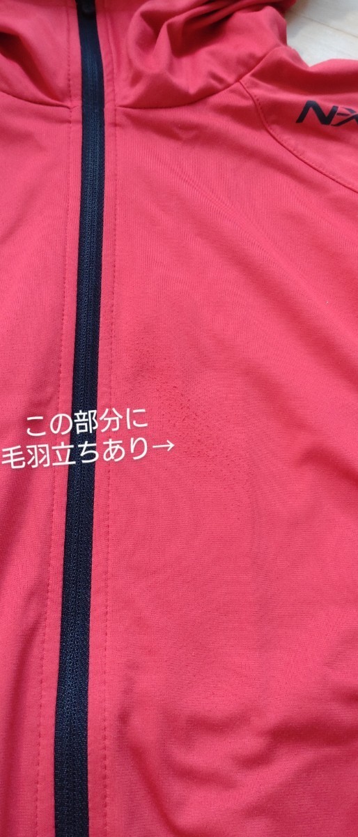 # бесплатная доставка # прекрасный товар # Mizuno разогрев рубашка полный Zip стрейч рубашка M джерси спорт наземный спорт одежда 