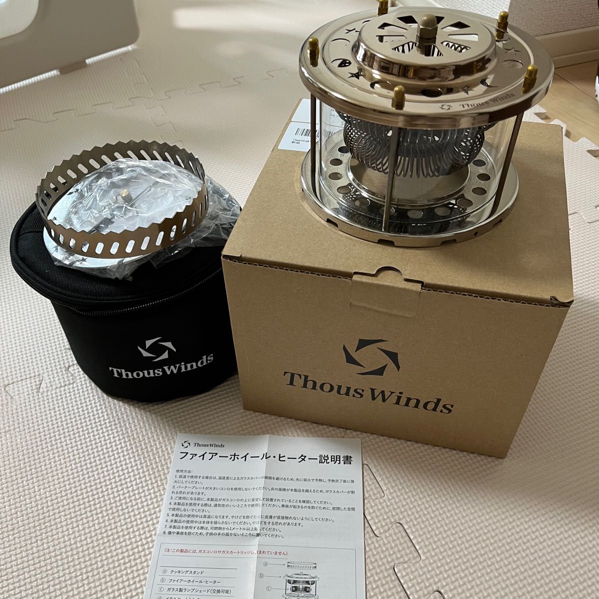 ヒーターアタッチメント サウスウィンド thous Winds|Yahoo ヒーターアタッチメント サウスウィンド thous Winds|Yahoo