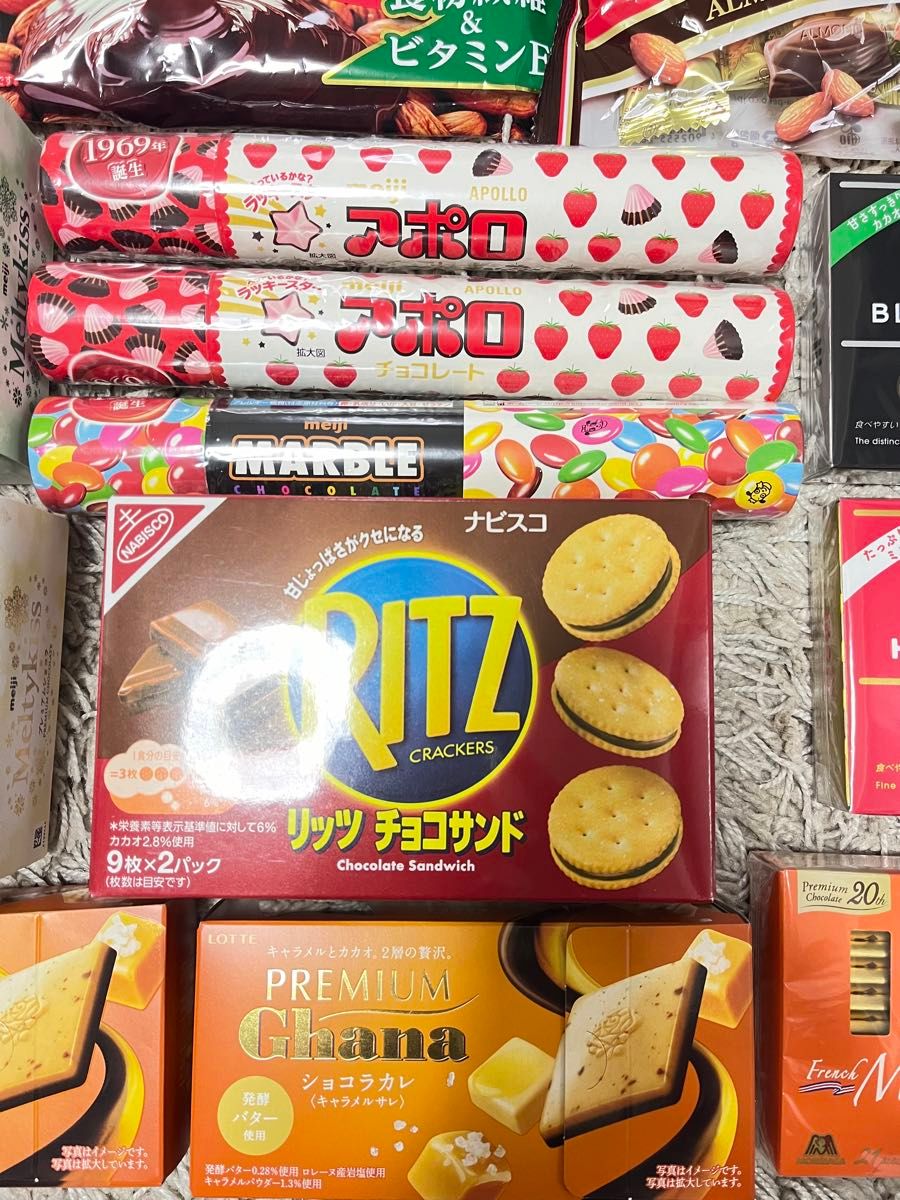 新品未開封 チョコレート お菓子 詰め合わせ おまとめ セット 新品未開封 チョコレート お菓子 詰め合わせ おまとめ セット