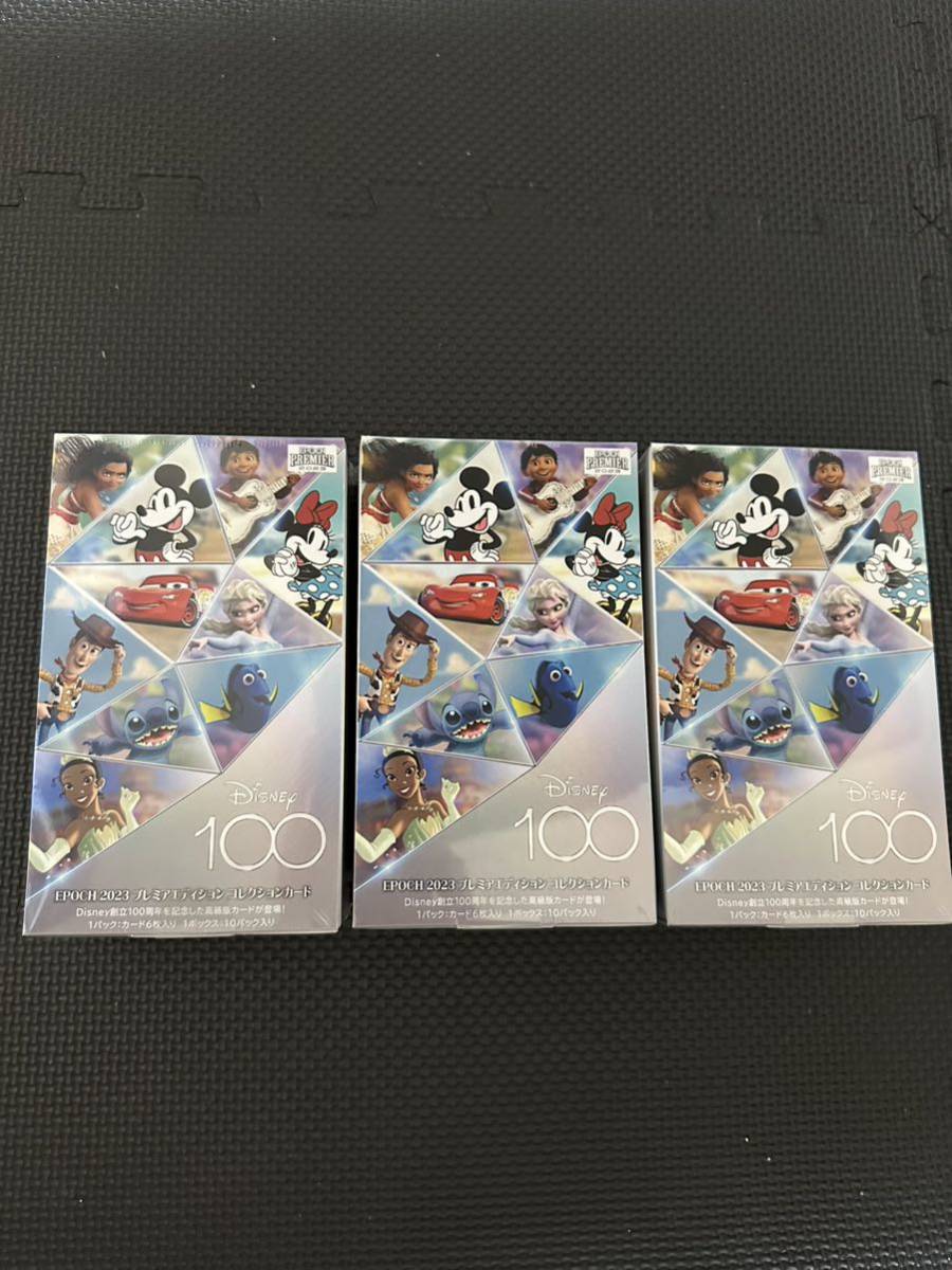 シュリンク付き 3BOX Disney 創立100周年 2023 EPOCH PREMIER EDITION コレクションカード ディズニー エポック  新品未開封 送料無料
