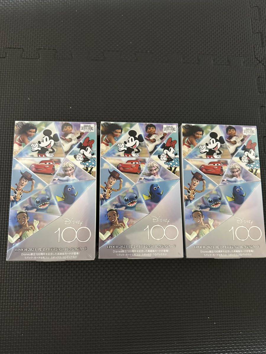 シュリンク付き 3BOX Disney 創立100周年 2023 EPOCH PREMIER EDITION