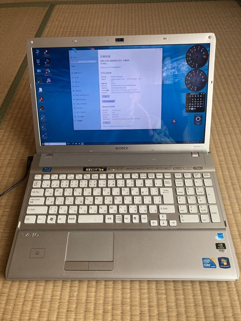 ■SONY製 ノートパソコン VAIO VPCF118FJ の 中古品 です。_画像1