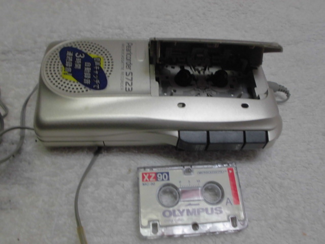 OLYMPUS micro cassette recorder S723