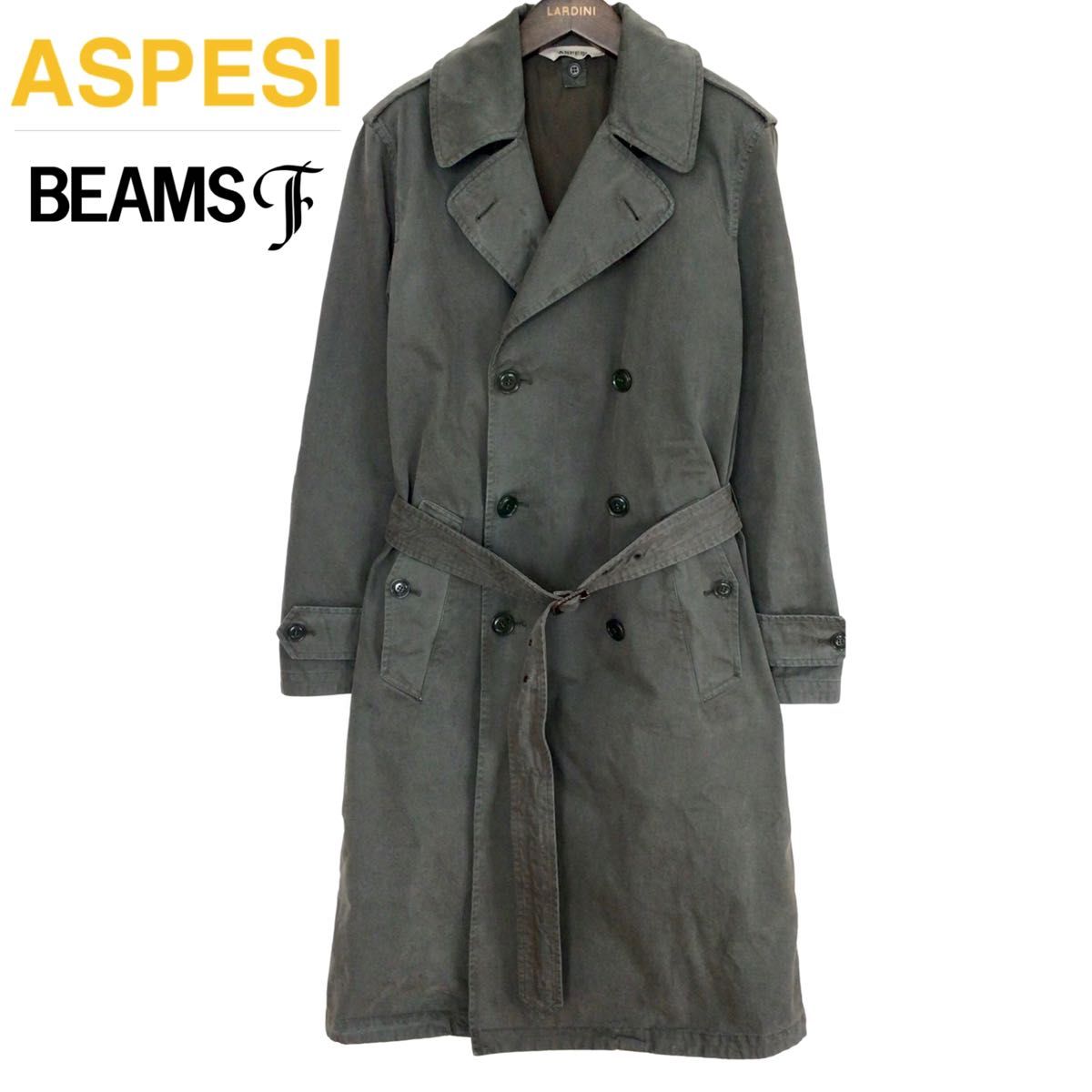 ASPESI × BEAMS F/別注M1950A ガーメントダイ トレンチコート ASPESI × BEAMS F/別注M1950A ガーメントダイ トレンチコート
