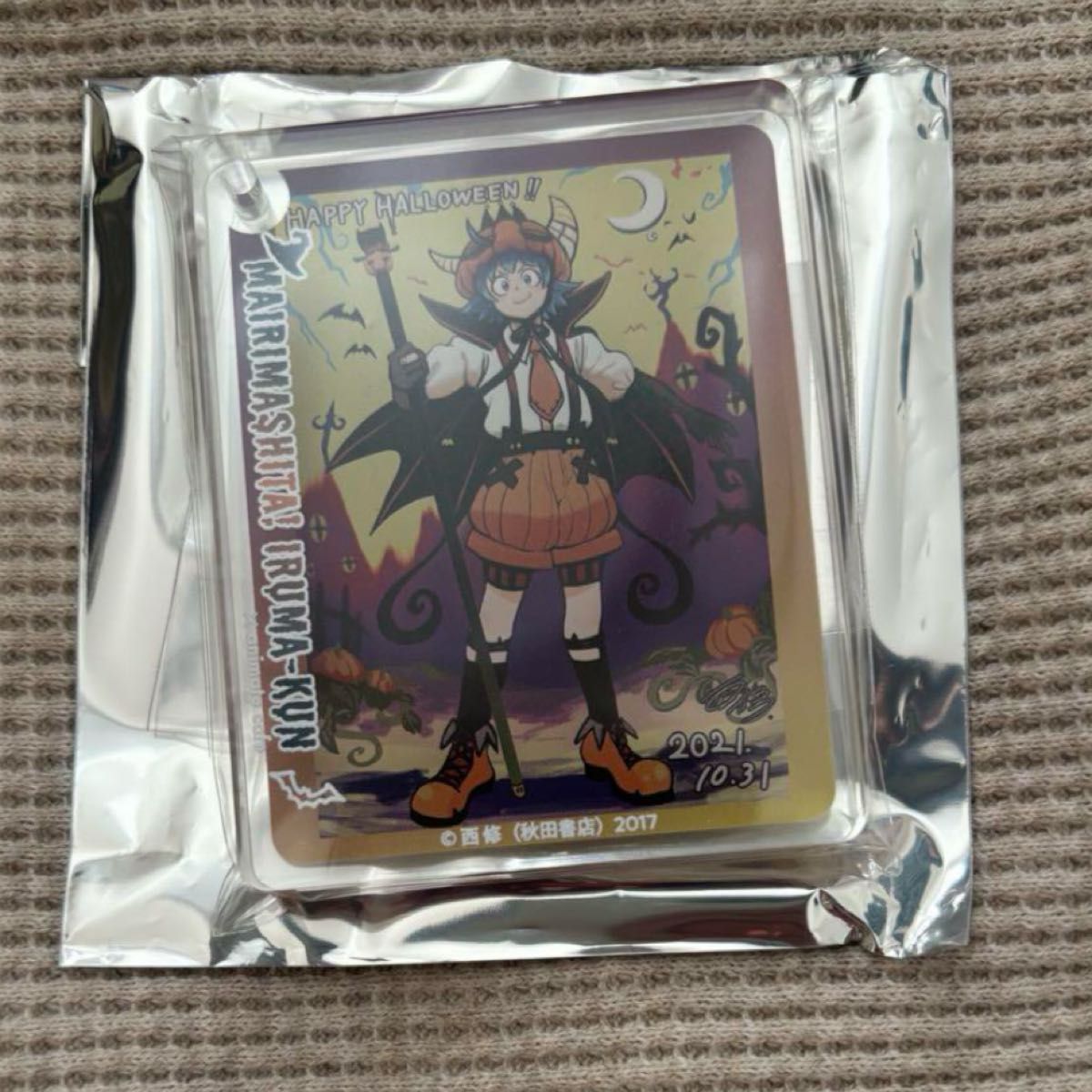 魔入りました!入間くん アニメイトカフェ コラボ 第二弾 アクリルキーホルダー④