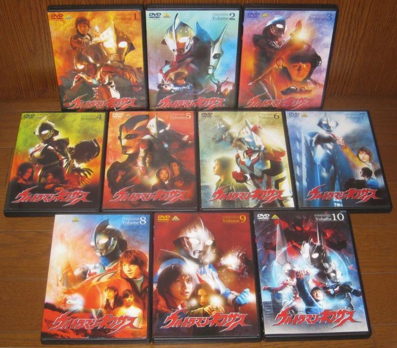 円谷プロ・ウルトラマンネクサス・ DVD・「全10巻セット」の画像1