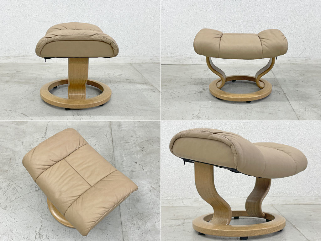 〓 エコーネス EKORNES ストレスレスチェア Stressless レノ RENO リクライニングチェア オットマンセット_画像10